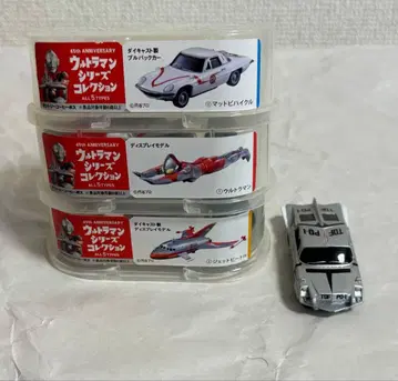 울트라맨 시리즈 45주년 컬렉션 1, 2, 4, 5번 [산토리 보스]