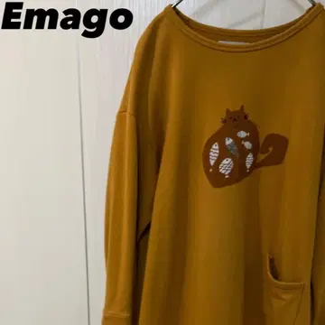 Emago 트레이닝복