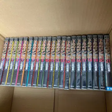 드래곤 사쿠라 전권