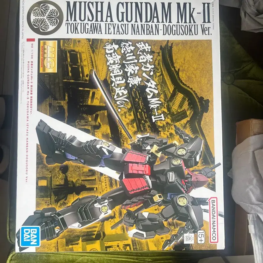 1번째 상품 이미지