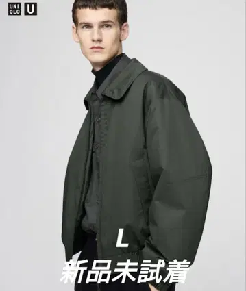 유니클로U UNIQLOU 퍼프 테크 숏 블루종 L