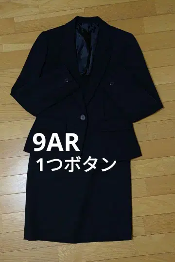 블랙 슈트 상하의 (재킷, 스커트)