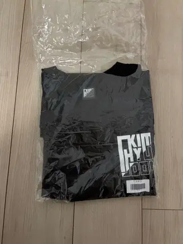 미사용 블랙 T셔츠