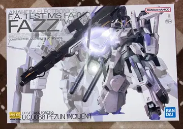 MG 1/100 기동전사 건담넬 FAZZ Ver.Ka 미개봉