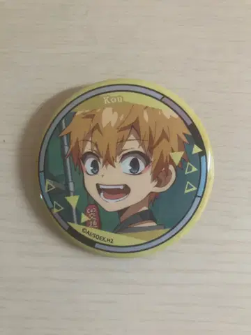 지박소년 하나코 군 랜덤 캔뱃지