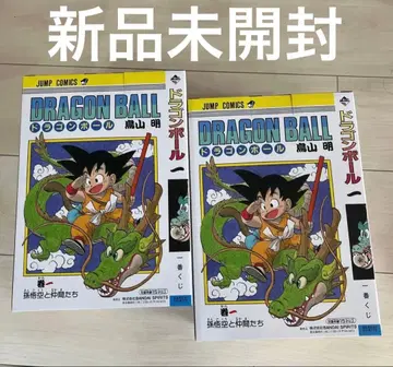 제일복권 드래곤볼 40주년 A상 피규어