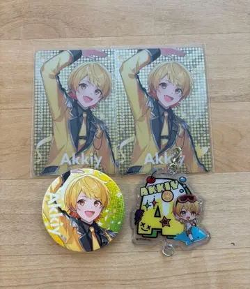 앰프턱컬러즈 아키이 굿즈