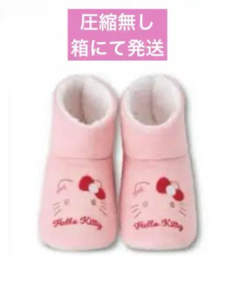 산리오 뽑기 헬로키티 2등상 룸슈즈