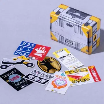 하코씰 데스 스트랜딩 2 야마토 운수