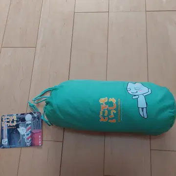 도코데모 잇쇼 토로 담요 무릎 담요 뽑기 게임