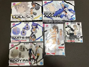 30MS 룰루체 시아나 옵션 부품 암 파츠&레그 파츠 세트