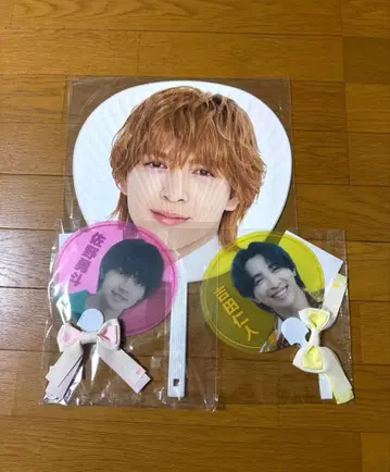 부채 세트 요시다 진토 사노 하야토