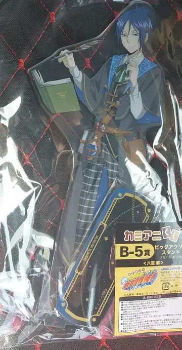 리본 복권 로쿠도 무쿠로 빅 아크릴 스탠드