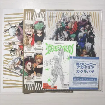 점프 GIGA 히로아카 부록 세트