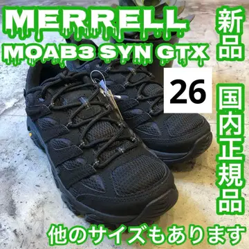 MERRELL MOAB3 SYN GTX TRP/BL US8 26cm