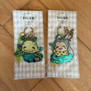 Hey! Say! JUMP 야부 코타 야오토메 히카루 키링 2종 세트