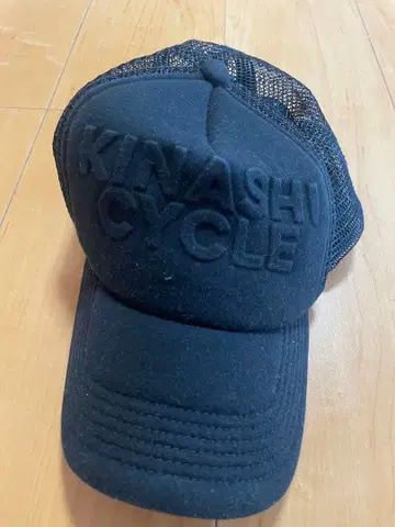 기나시 사이클 로고 캡