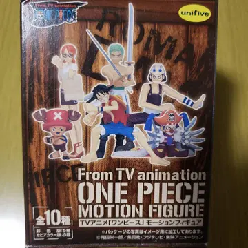 원피스 TV 애니메이션 모션 피규어 9체 세트