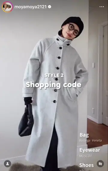 CAVEZAROSSO 롱 코트 울 그레이