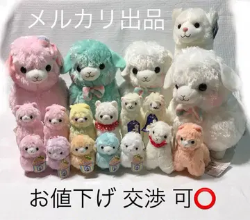 묶음 판매 알파카 봉제 인형 마스코트 A세트