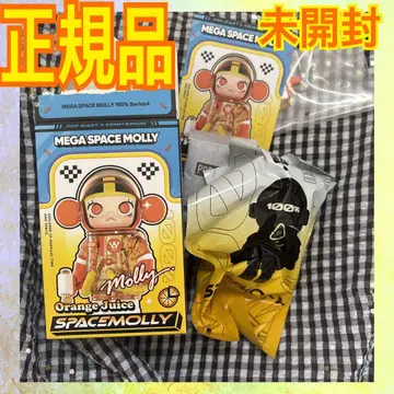 Orange Juice MEGA 스페이스 리 100%