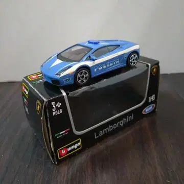 브라부 람보르기니 가야르도 폴리스카