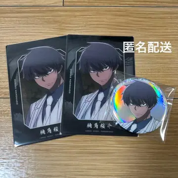 도원암귀 베이스야드 도쿄 모모츠노 사쿠스케 트레이딩 빅 배지