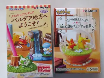 리멘트 쿠와스 2세트 묶음 판매