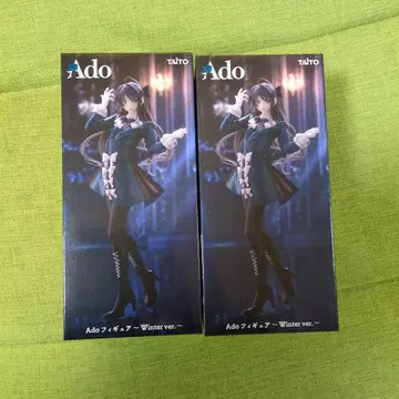 라운드원 한정판 Ado 피규어 Winter ver. 2체 세트