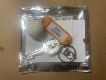 하이큐!! 트레이딩 고교명 포함 열쇠 참 키링 카라스노 고교