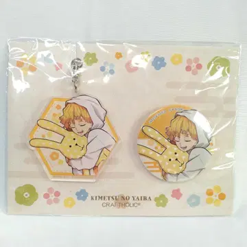 미개봉 귀멸의 칼날 크라프트홀릭 캔뱃지 & 아크릴 참 아가츠마 젠이츠