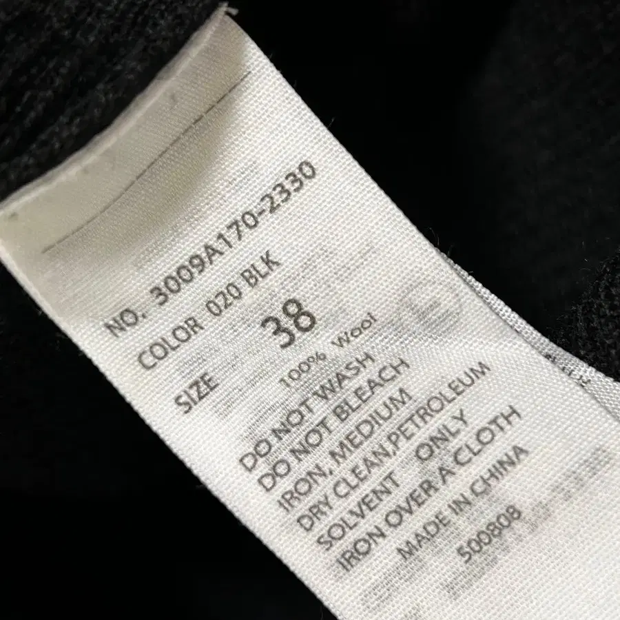 9번째 상품 이미지