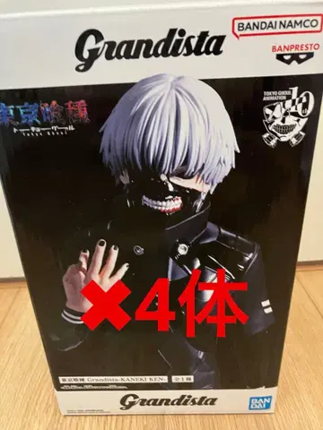 카네키 켄 그란디스타 도쿄 구울 피규어