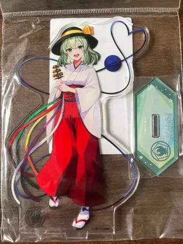 동방Project 아크릴 스탠드 코메이지 코이시