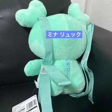 TWICE gigo 미브리 러블리 미나 봉제 인형 백팩