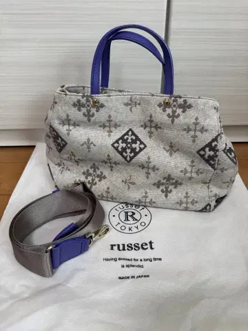 러셋 캔버스 숄더 핸드백 새상품급