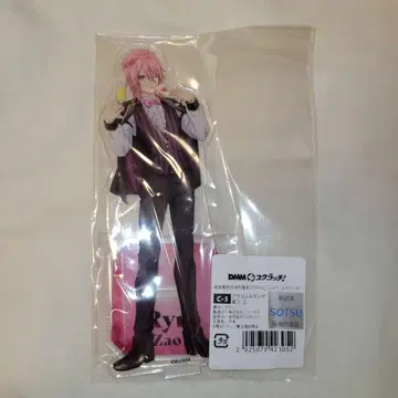 미남고등학교 EL DMM 스크래치 복권 자오 타테루 아크릴 스탠드