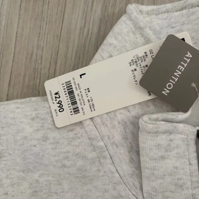 2번째 상품 이미지