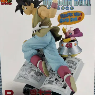 드래곤볼 40th ~그 첫 번째~ 제일복권 B상