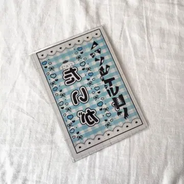 팬더 드래곤 파라곤 타이거 킹블 킹블 시트