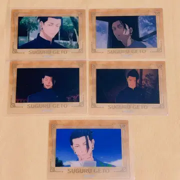 주술회전 금박 클리어 카드 PLAZA 5장 세트 게토 스구루