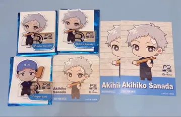 페르소나 3 리로드 r baker 사나다 아키히코 이오리 준페이