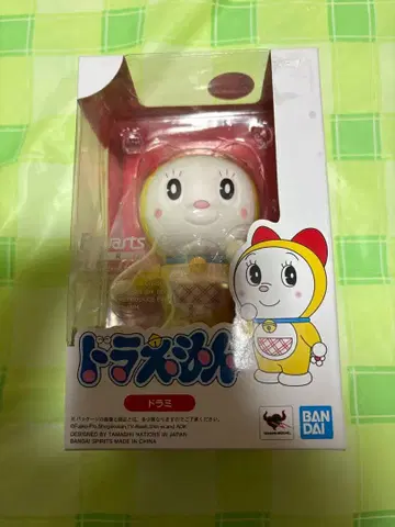 피규어아츠 ZERO 도라미짱 도라에몽 피규어 반다이