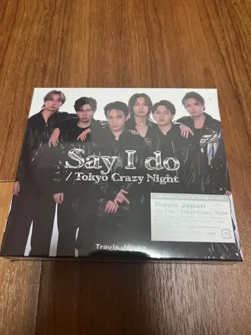 TravisJapan Say I do / Tokyo Crazy Night