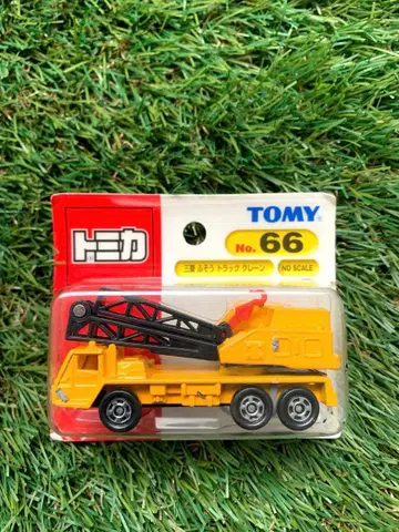 토미카 No. 66 미쓰비시 후소 트럭 크레인