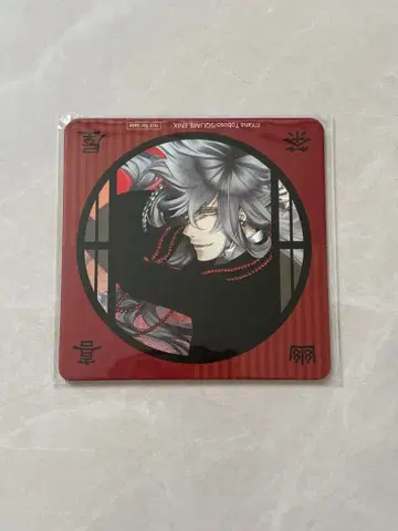 블랙 시커 쿄마후 장의사 언더테이커 코스터