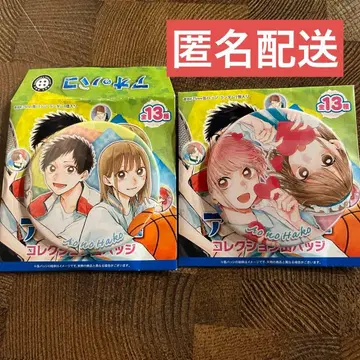 푸른상자 컬렉션 캔뱃지