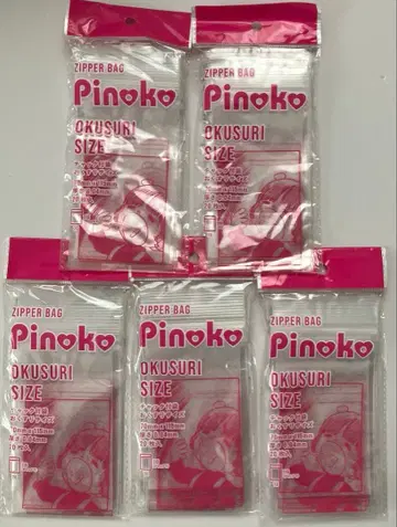 블랙잭 피노코 약 사이즈 지퍼 백 테즈카 오사무 다이소