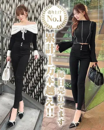 [ cherimi ] 하이웨스트 슬림 레그 스키니 팬츠 S 사이즈