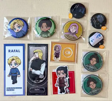 치. -지구의 운동에 대하여- 온라인 복권 세트